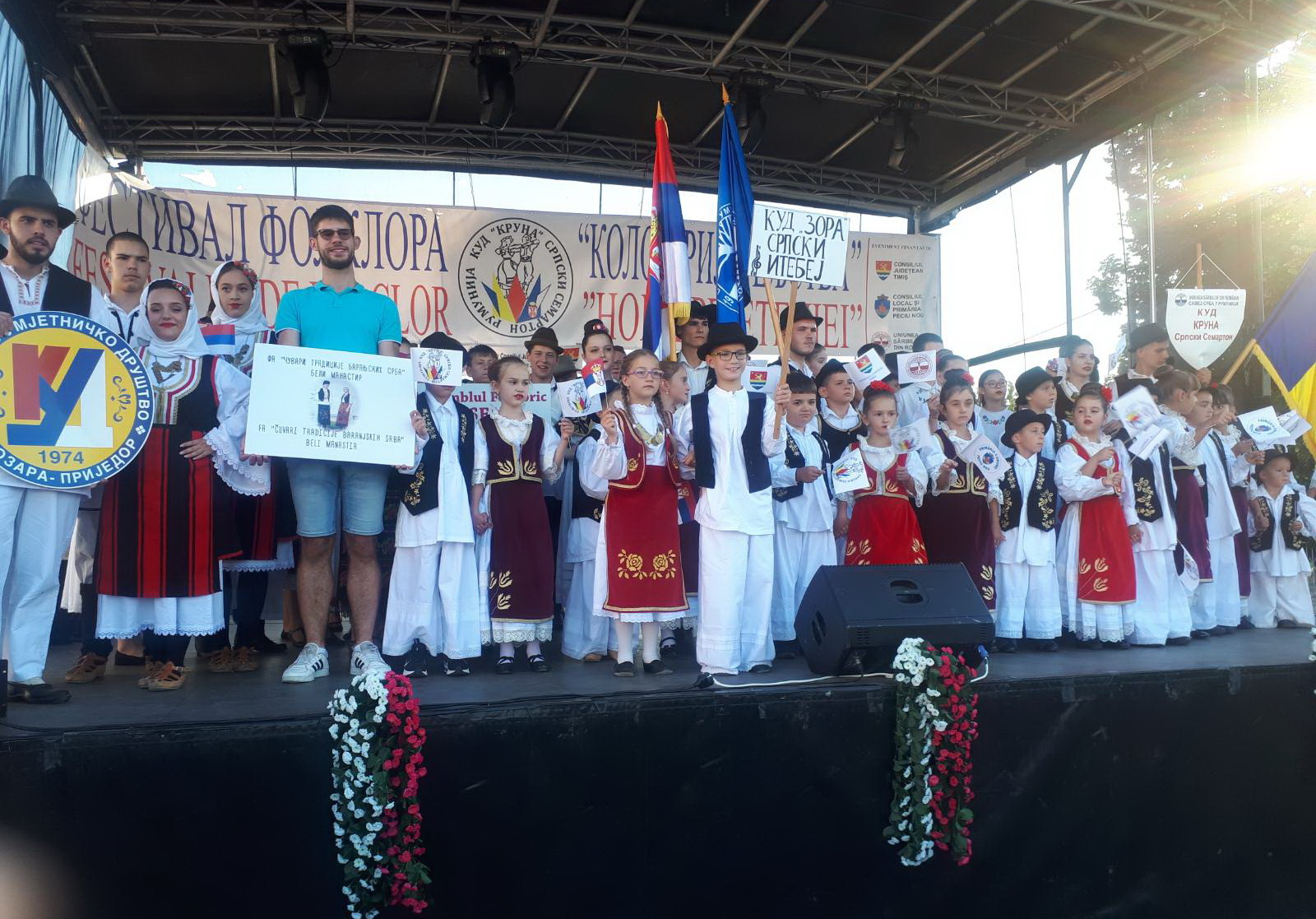 Kud “Zora“ na festivalu u Rumuniji