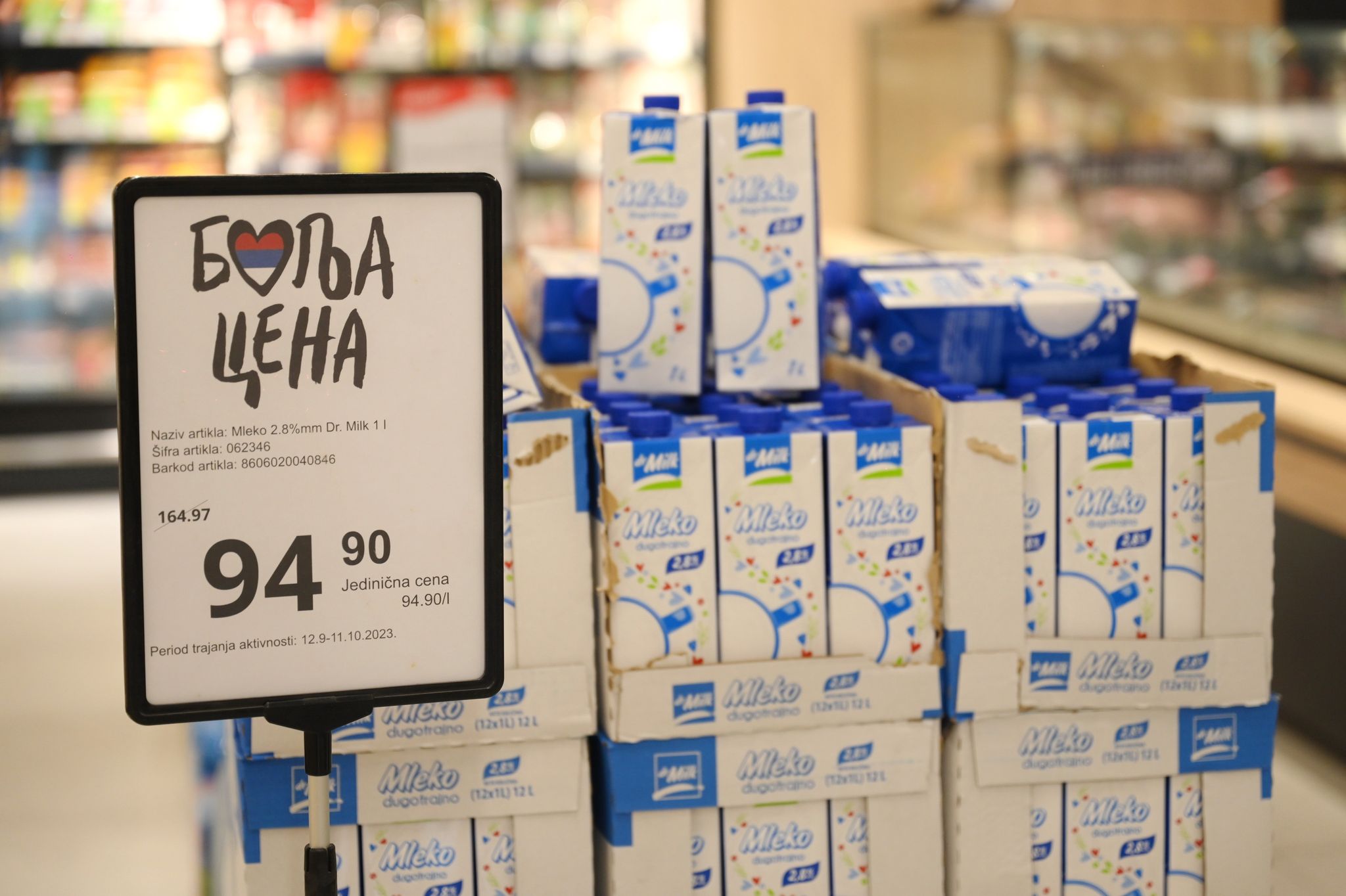 PerSu marketi se pridružuju inicijativi “Bolja cena“