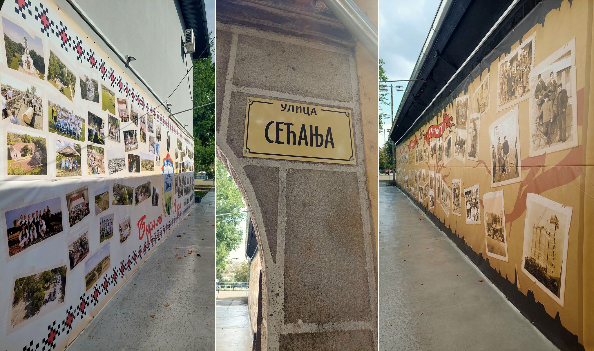 Lepo osmišljena “Ulica sećanja“ u Česteregu
