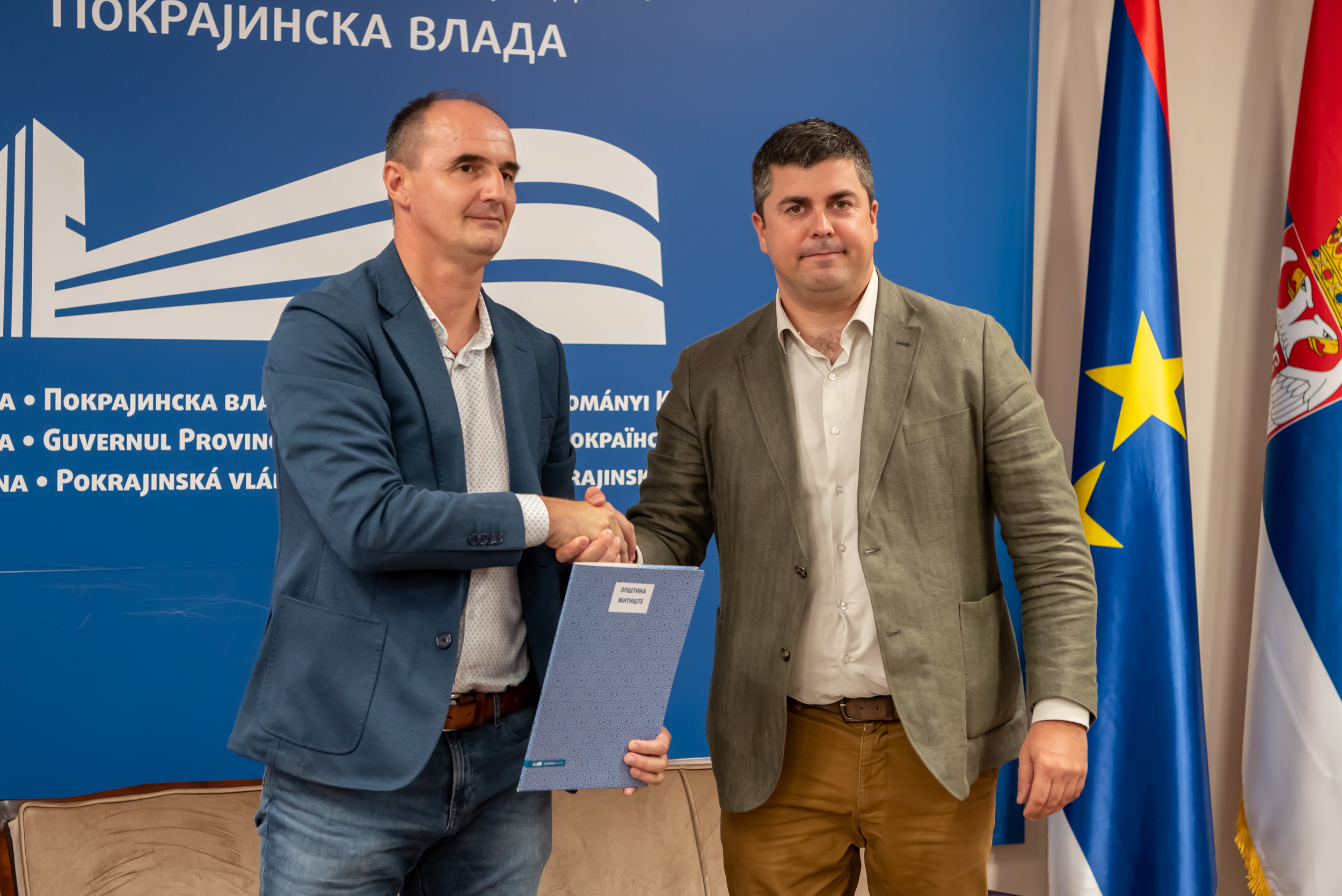Za rekultivaciju divlje deponije u Žitištu 15 miliona dinara