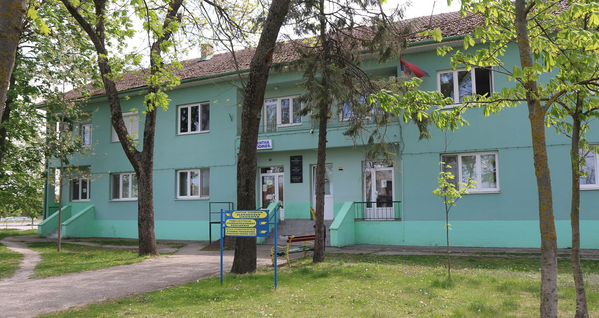 U nedelju preventivni pregledi u Domu zdravlja Žitište
