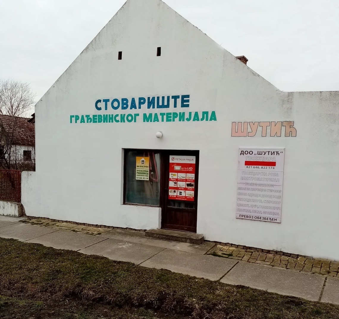 Trgovina sa tradicijom D.O.O. “Šutić“ Žitište