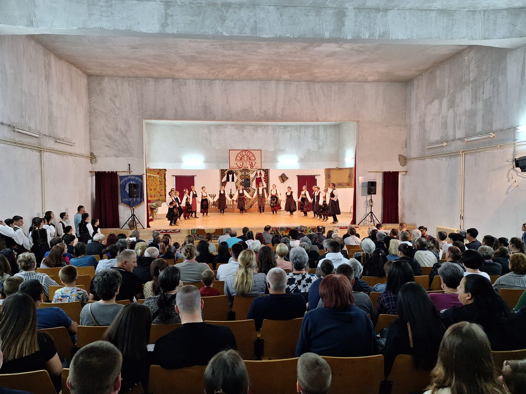 Slava sela u Srpskom Itebeju završena nastupom KUD-ova