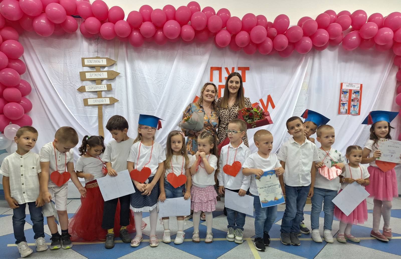Završne svečanosti ispraćaja dece predškolskog uzrasta