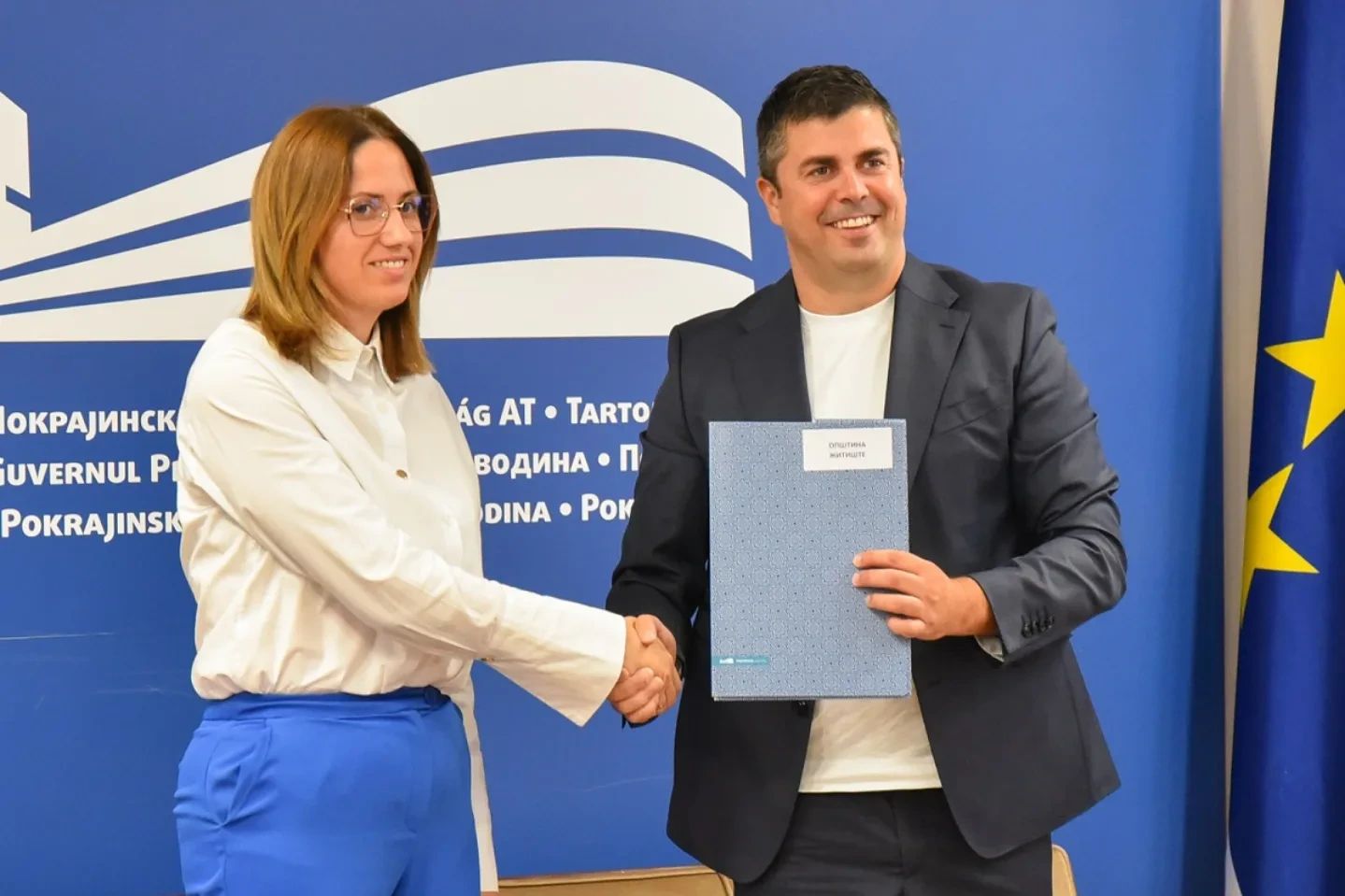 Opštini Žitište 7 miliona za uklanjanje divlje deponije u Torku