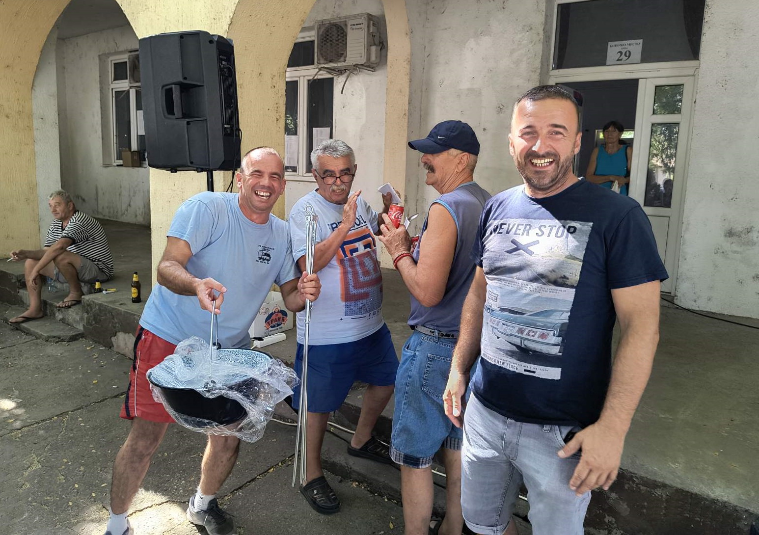 Velikogospojinski dani u Banatskom Višnjićevu
