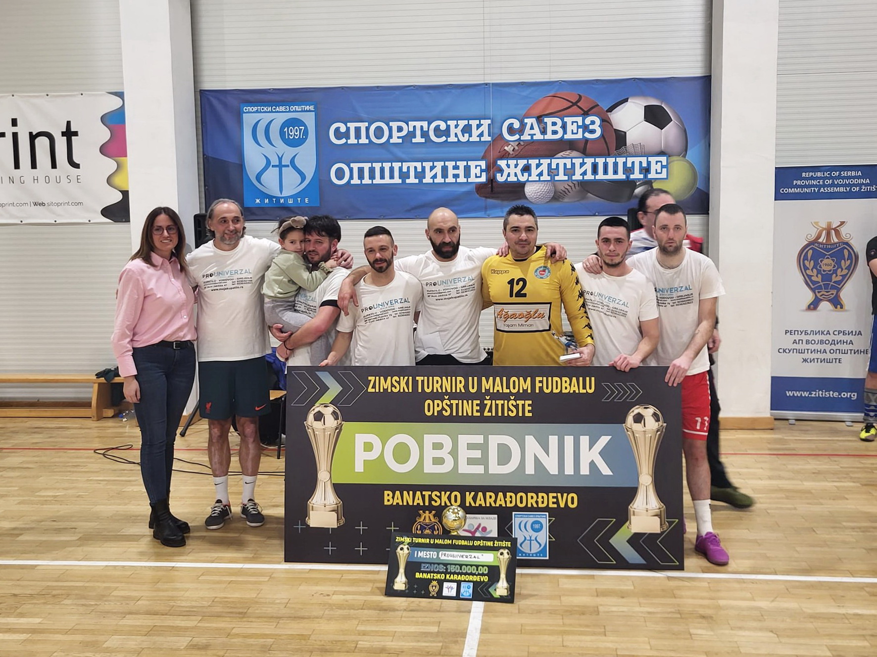 Završen Zimski turnir u malom fudbalu – Prouniverzal šampion!