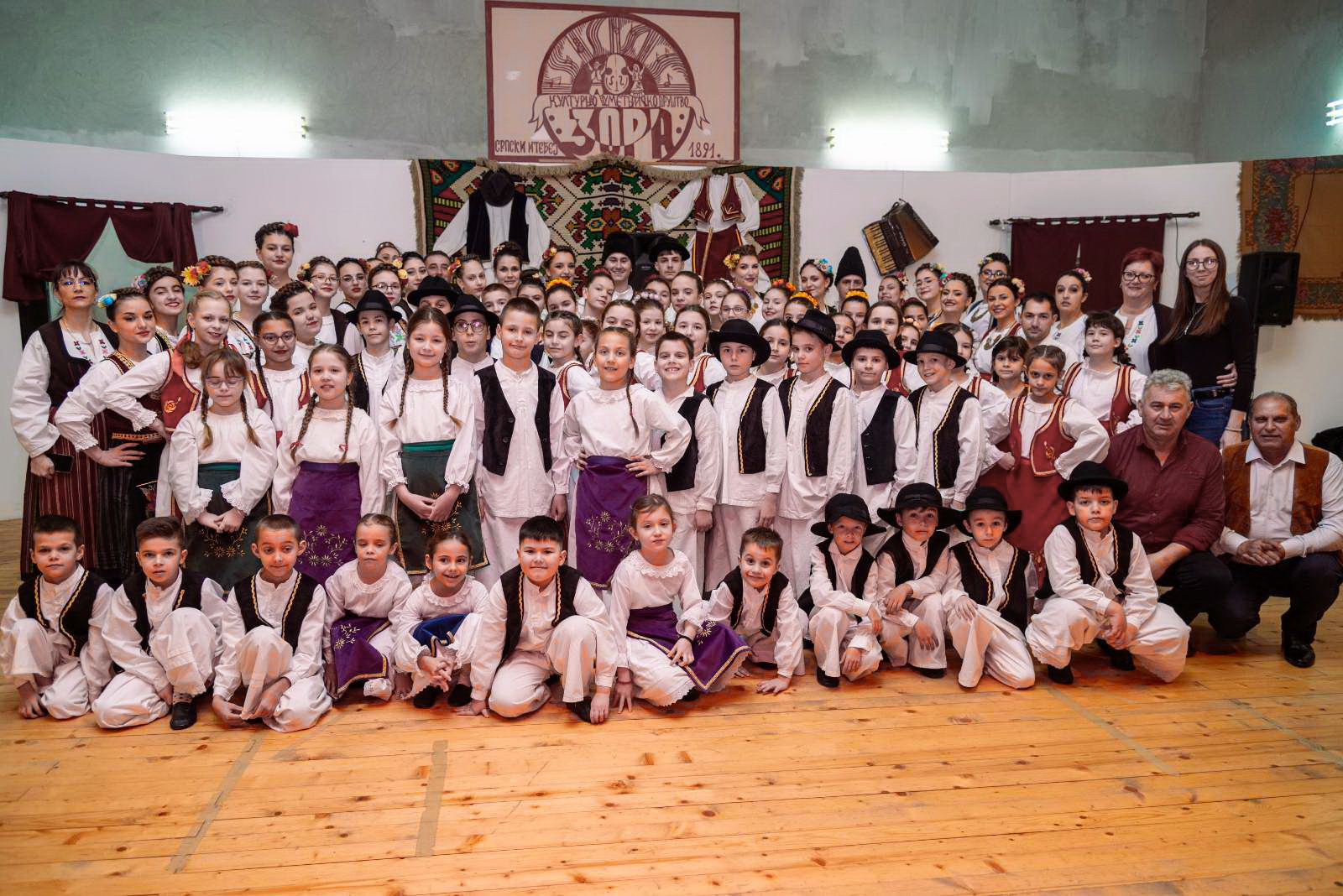 Godišnji koncert KUD “Zora“ u Srpskom Itebeju