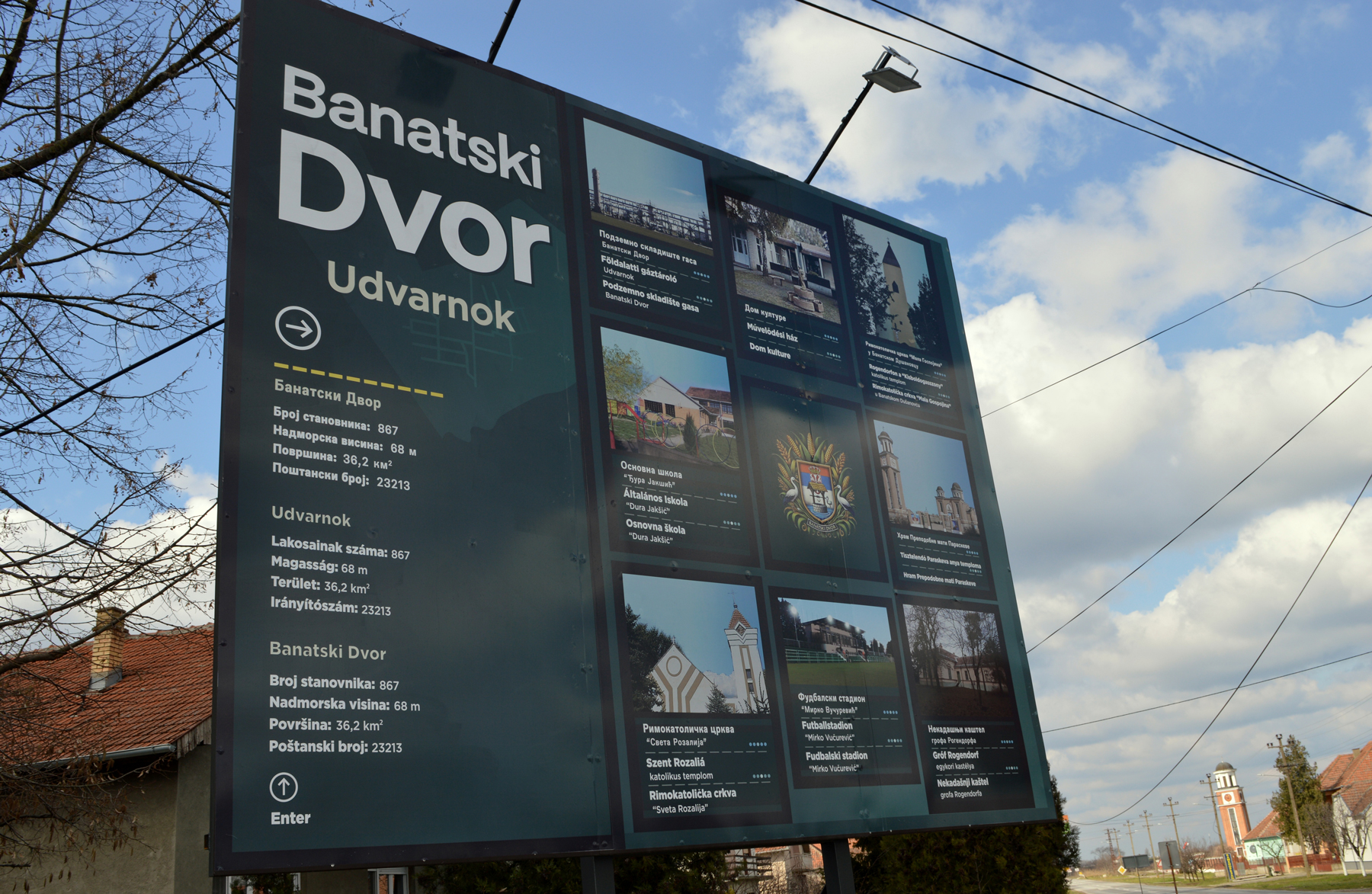 Info tabla o Banatskom Dvoru