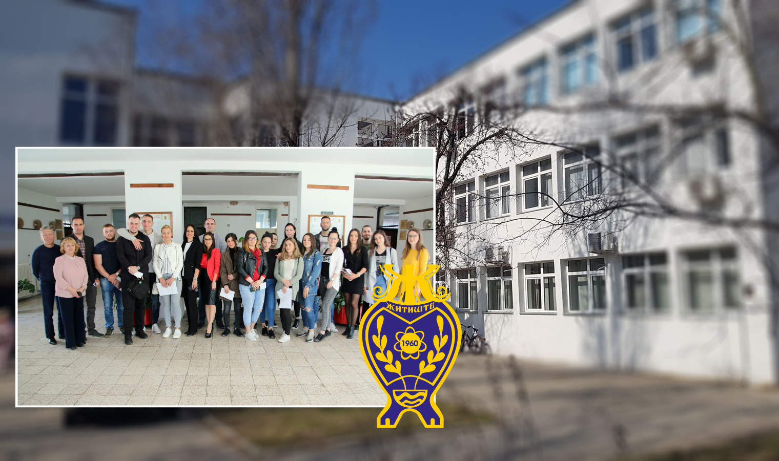 PRIJAVE U TOKU – Konkurs za dodelu stipendija i jednokratne finansijske pomoći studentima za 2024/25 godinu