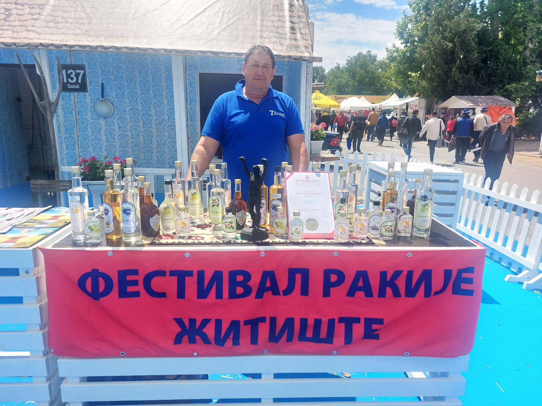 Zlatna medalja za Dragoljuba Magazinovića iz Ravnog Topolovca