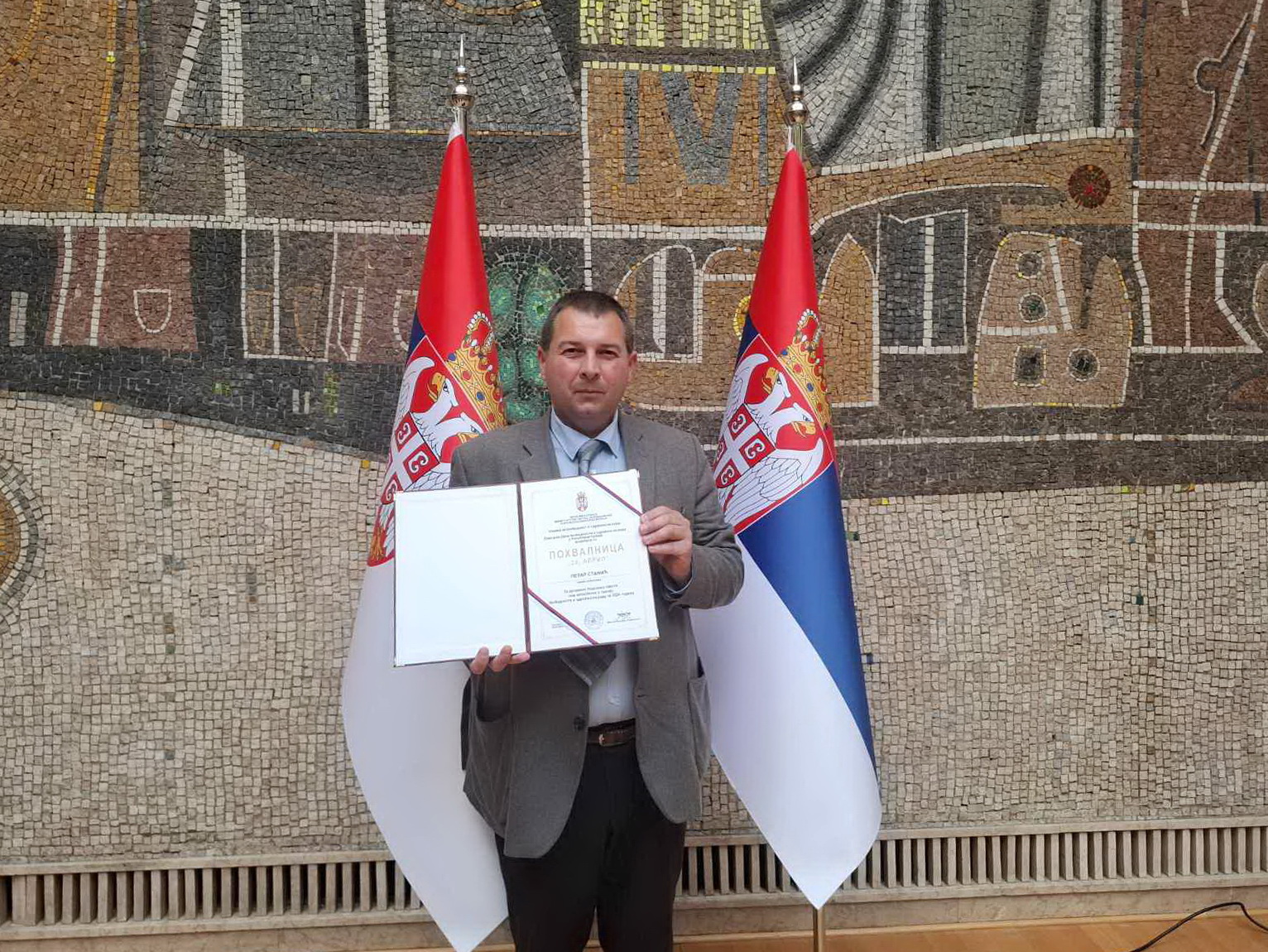 Priznanje Petru Staniću iz Žitišta