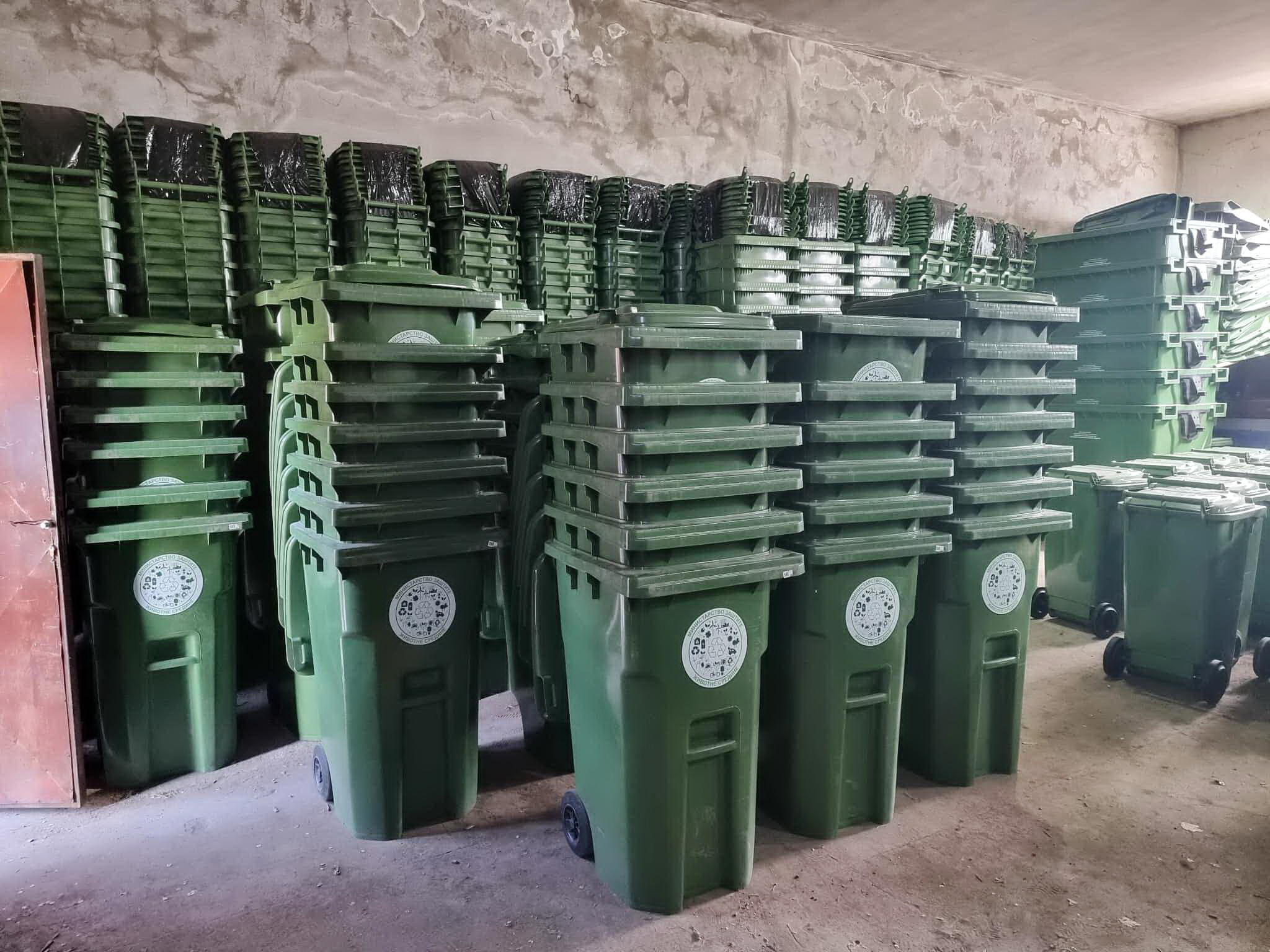 Donacija kanti i kontejnera od strane Ministarstva zaštite životne sredine