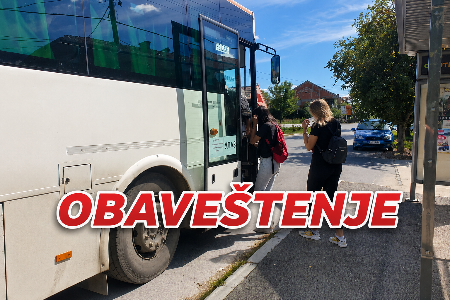 Obaveštenje za učenike srednjih škola