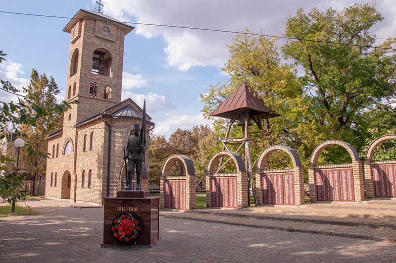 Slava sela u Banatskom Karađorđevu od 11. do 13. septembra