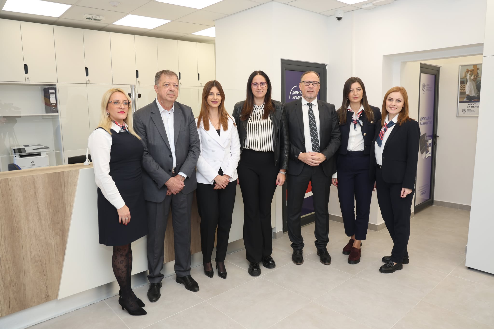 U Žitištu otvorena ekspozitura Banke Poštanska štedionica