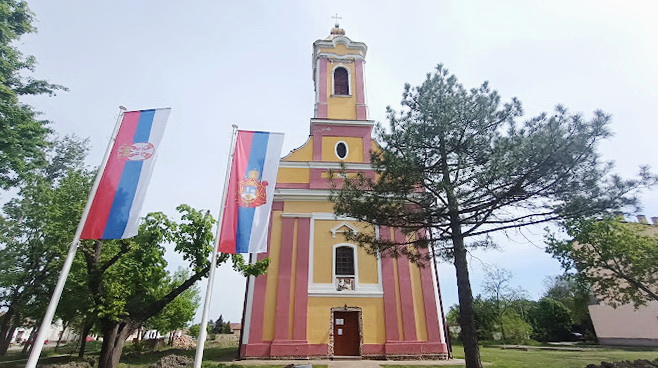 Poziv na dobročinstvo za izgradnju crkvene sale